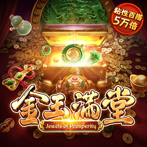 卫蝶娥